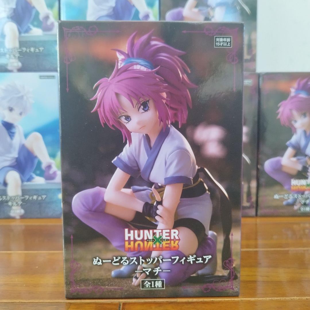 【HUNTERXHUNTER ぬーどるストッパーフィギュア キルマチ Bセット】