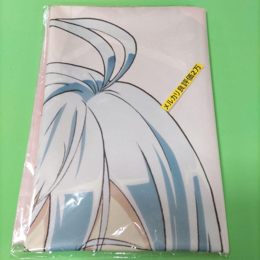 ④⑦ 86 エイティシックス 全巻購入特典 レーナ B1布ポスター