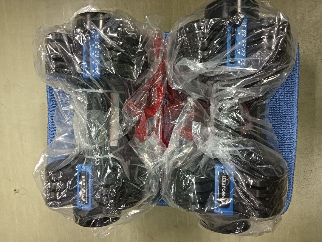 可変式ダンベル 2個セット 11kg新品未使用