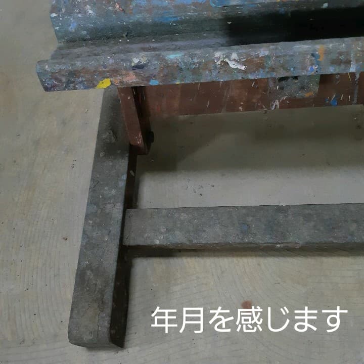 イーゼル　インテリア　画材　油絵　大道具　木製　フランス　パリ　キャンバス