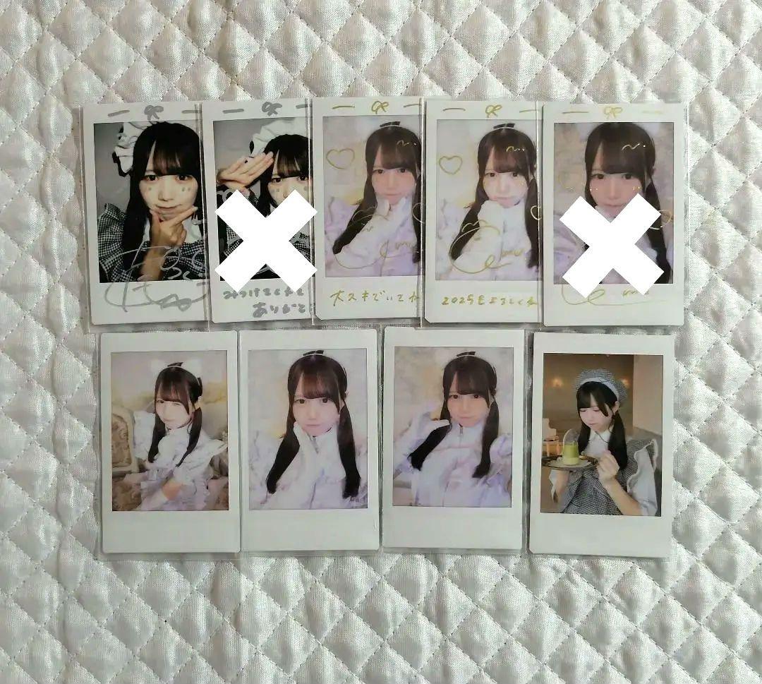【2点〜バラ売り可】元iLiFE! 現ラストシーン 天羽しおり あもしおりチェキ