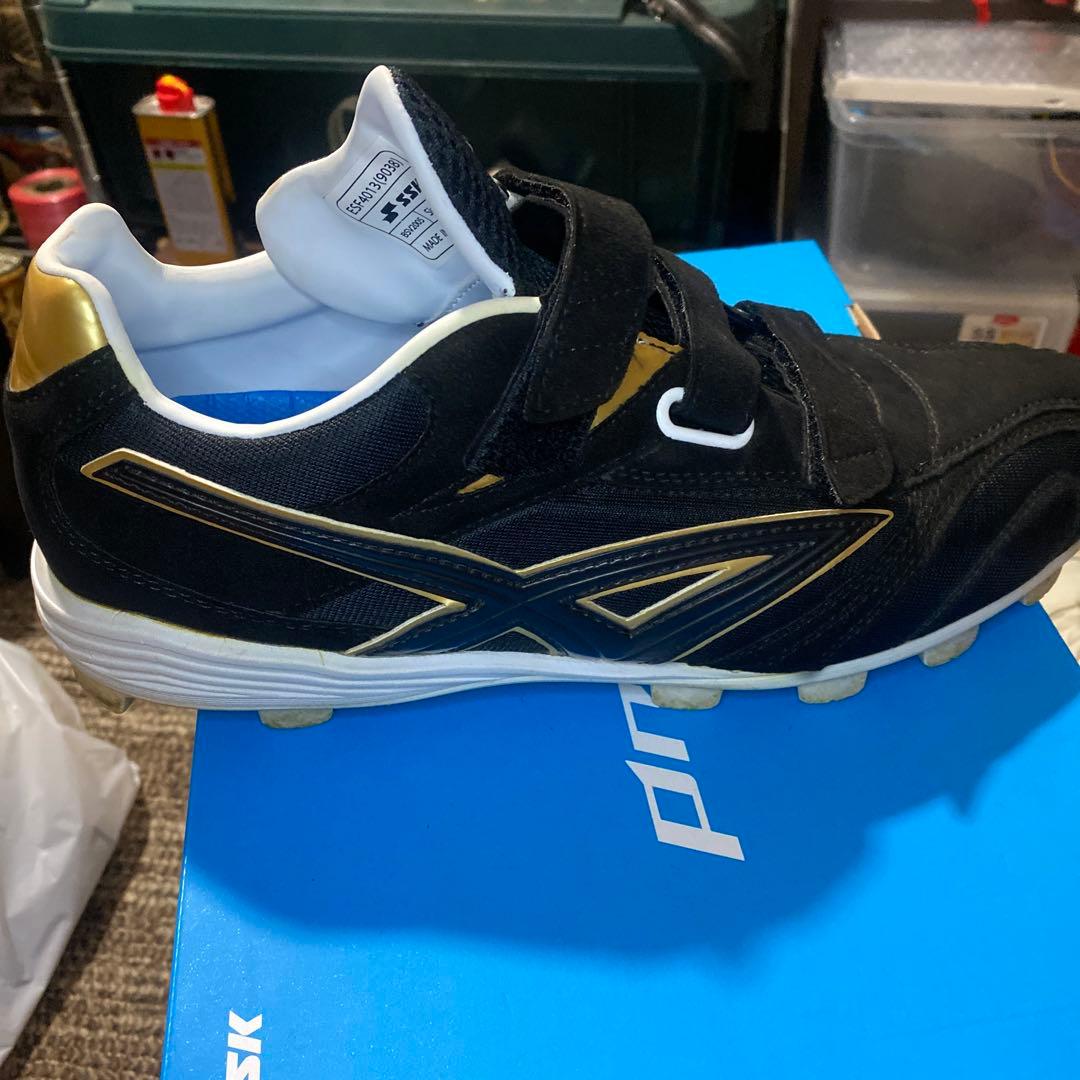 SSK プロエッジ　MC-VC 野球スパイク　ブロックソール