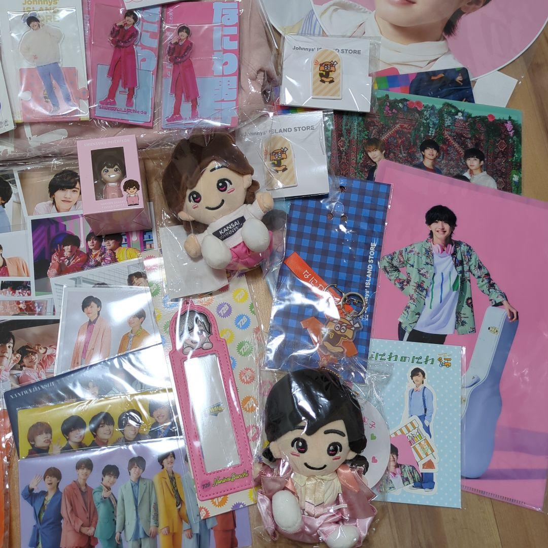 なにわ男子 道枝駿佑 指人形 フォトカードホルダー ちびぬい グッズ まとめ売り