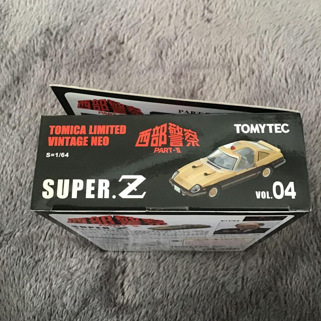 TOMICA LIMITED VINTAGE西部警察PART-Ⅱ SUPER.Z