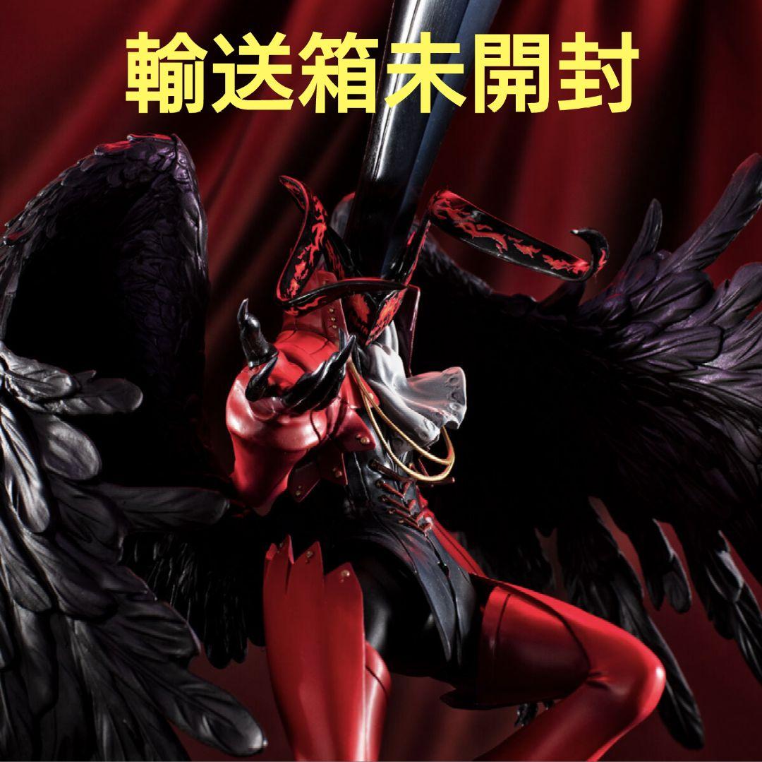 ペルソナ5 アルセーヌ Anniversary EDITION