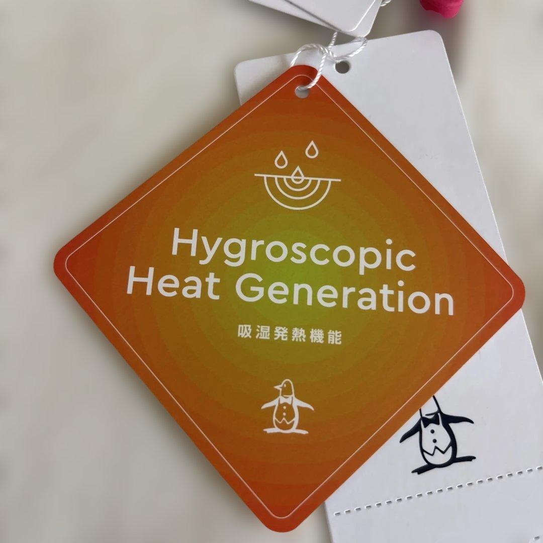 新品　マンシング　裏起毛ニットパーカー LL オフ白 送料込み