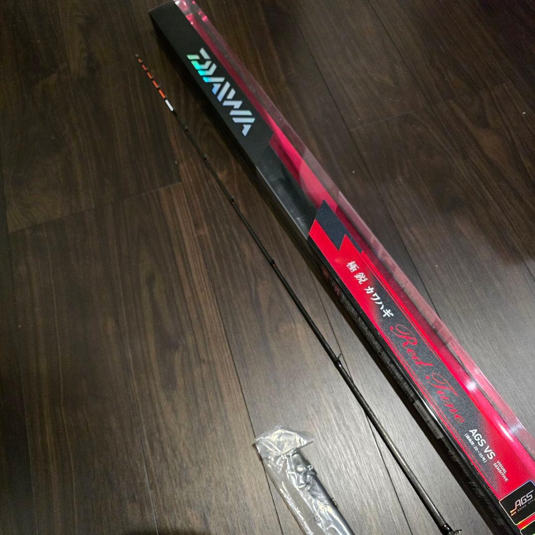 ダイワ　極鋭カワハギ　 レッドチューンAGS　VS　美品　使用少