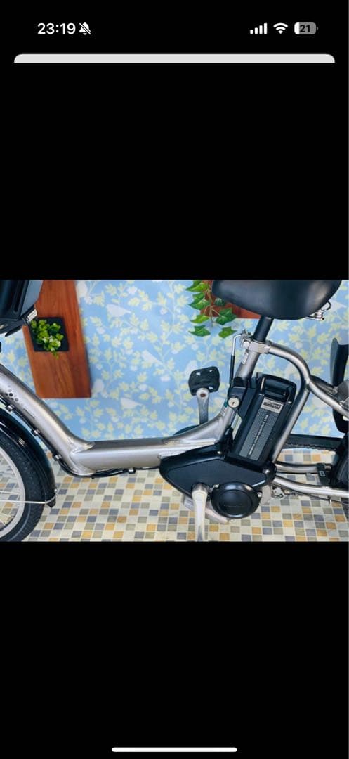 電動アシスト自転車12/17当日お引き取り限定価格19999円！！