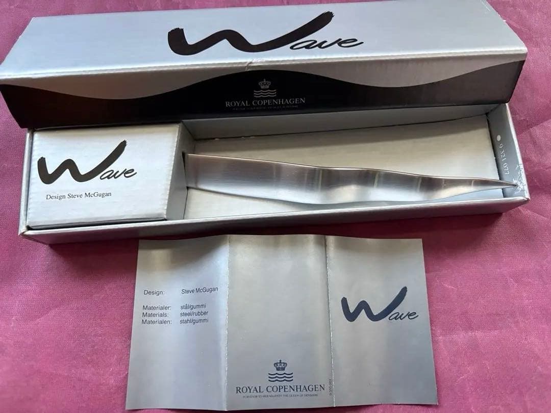 ロイヤルコペンハーゲン　ペーパーナイフ&オレンジピーラー