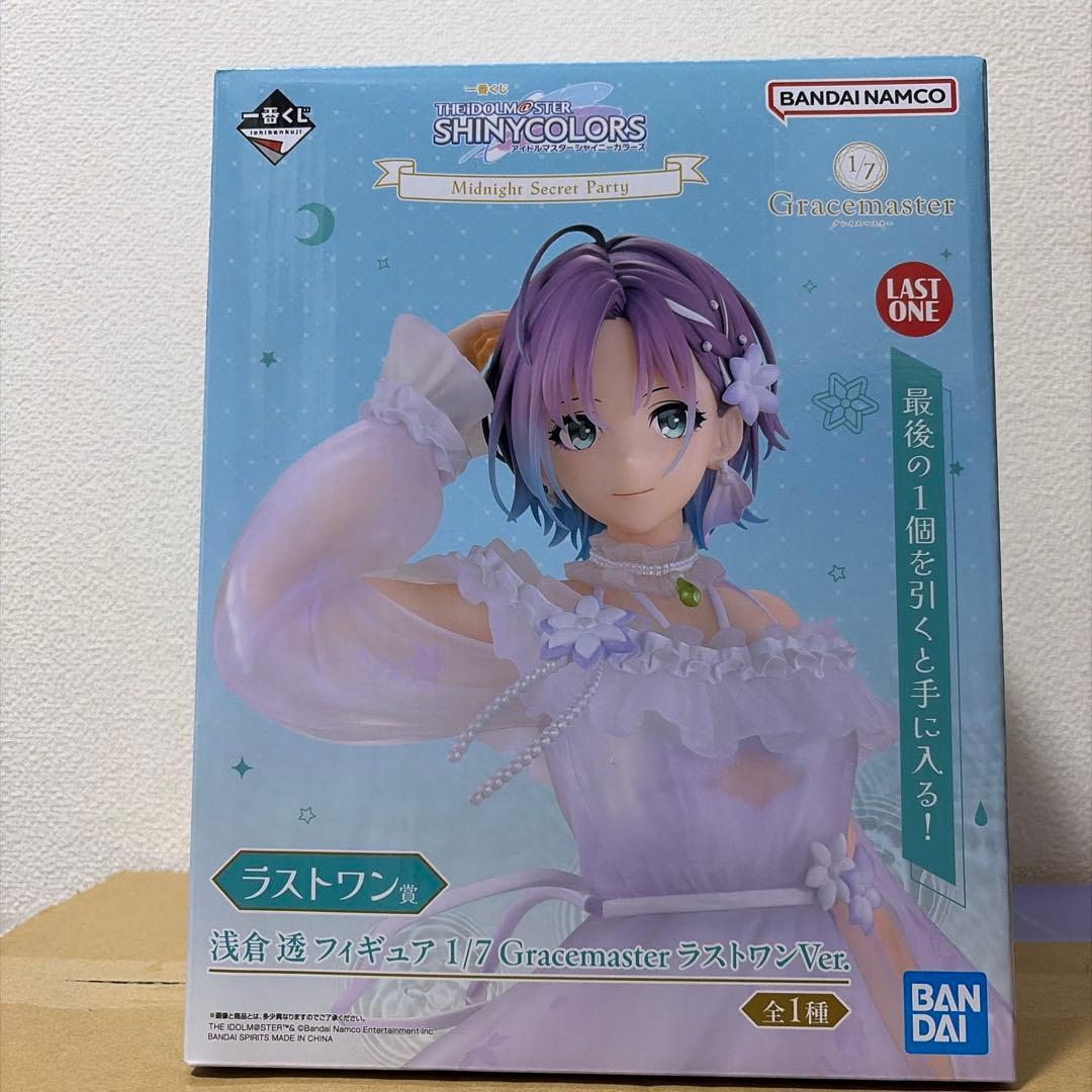 一番くじ アイドルマスター シャイニーカラーズ 浅倉透 フィギュア　ラストワン賞
