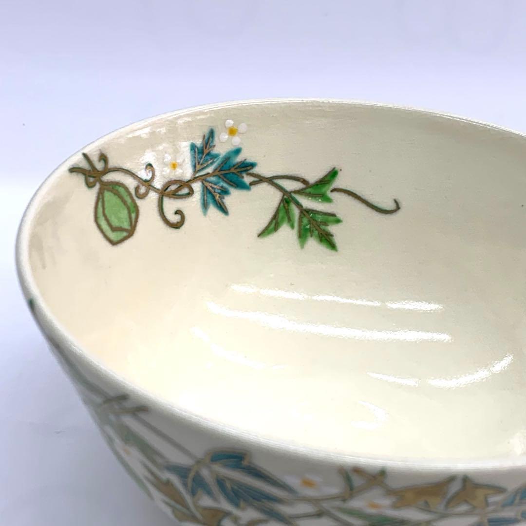 【茶碗　風船カズラ】久光　紙箱