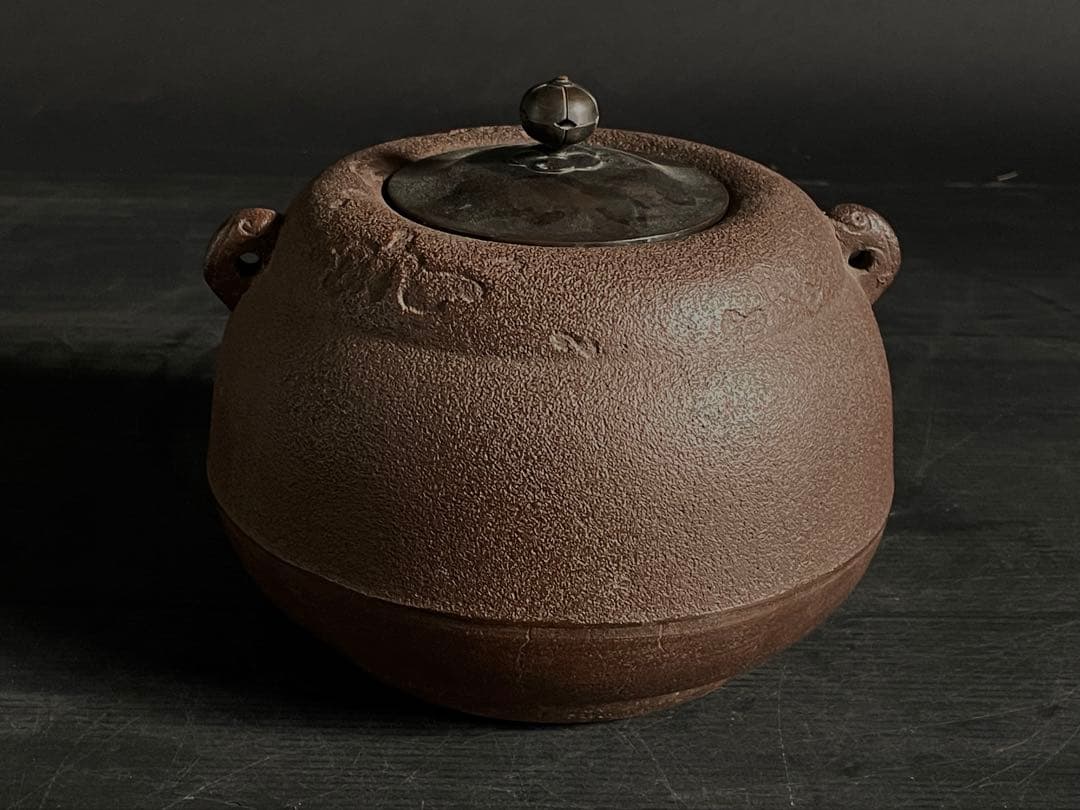 割引‼️「母」 瓢釜 人間国宝 高橋敬典 茶釜 茶道具 （121Ｂ）