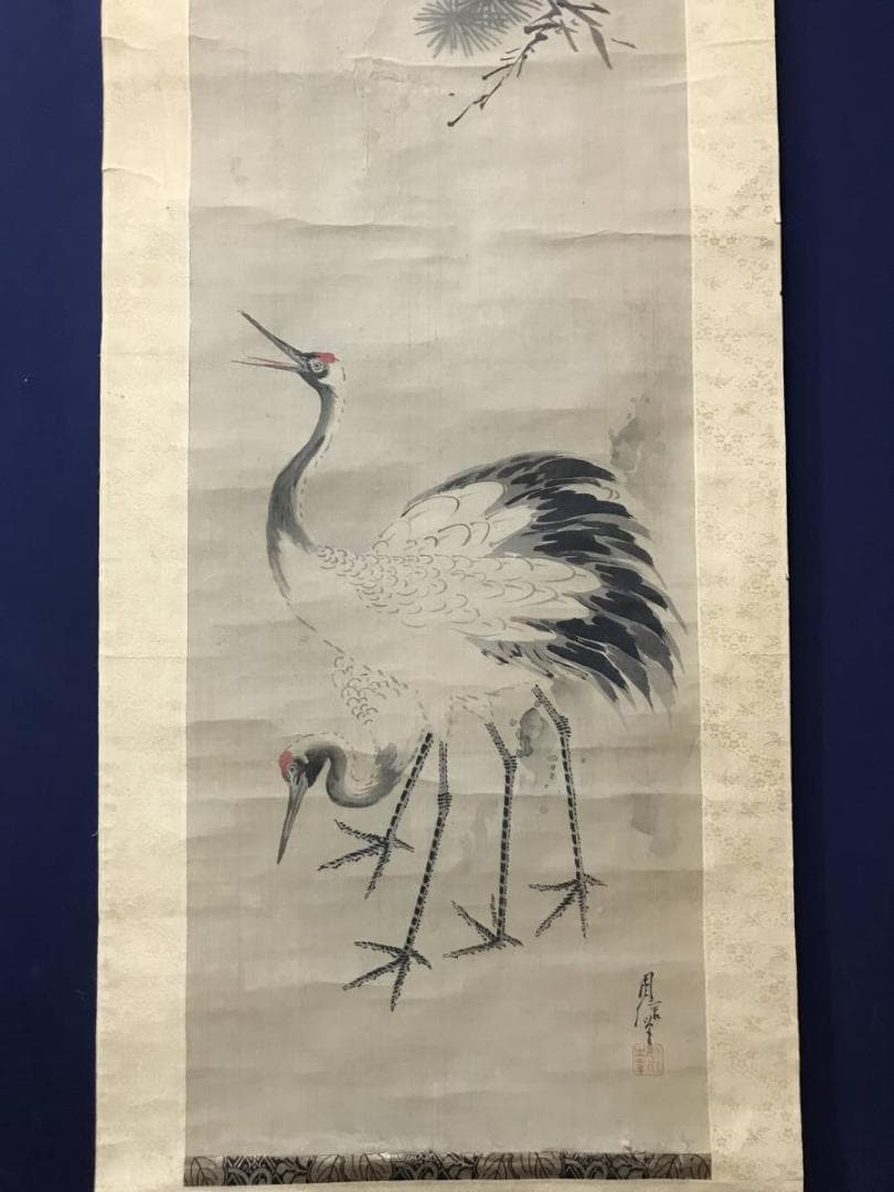 【真作】狩野周信/松竹に鶴図/双幅/松鶴図/江戸中期/掛軸/名家伝来AC-365