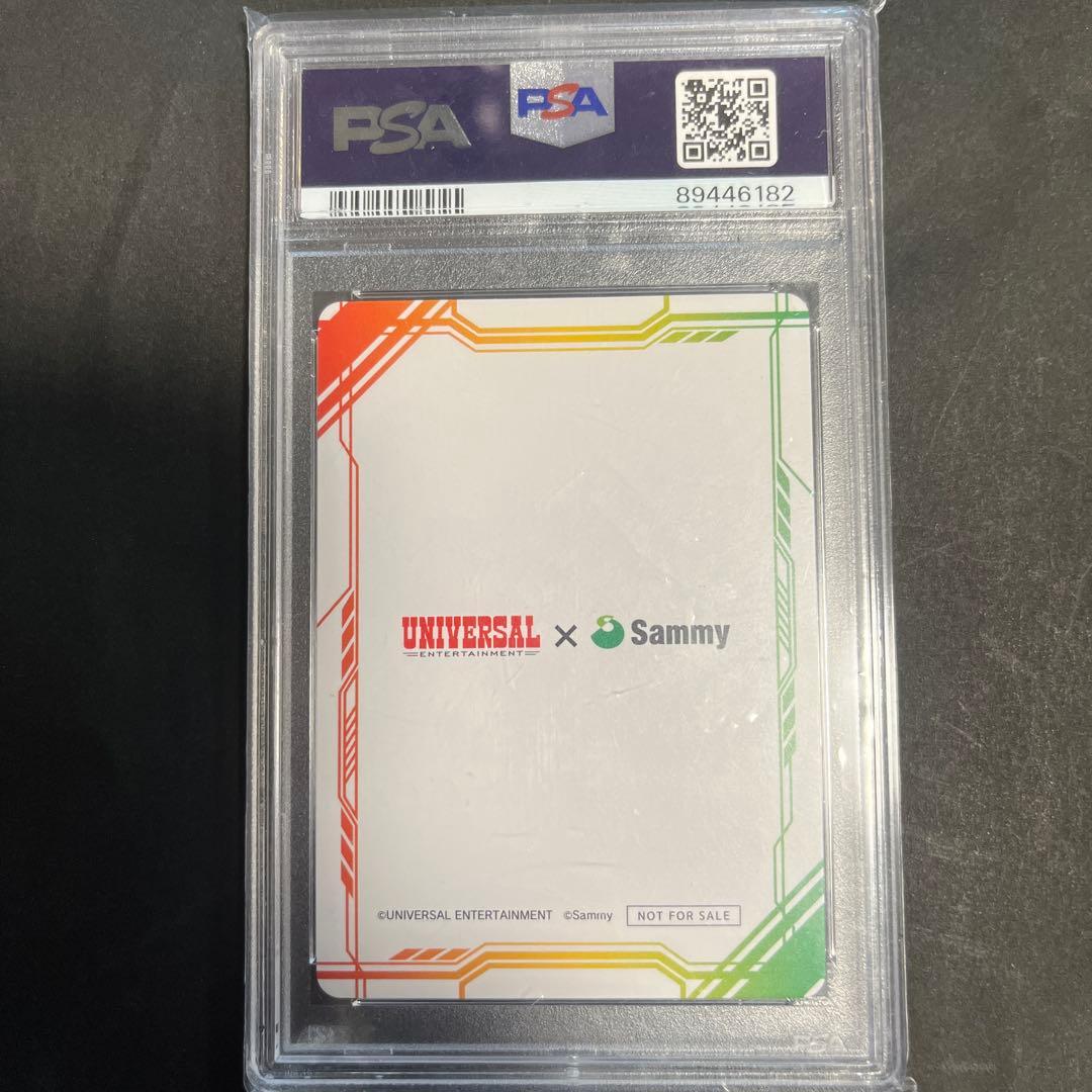 【PSA10】シンディーSR ユニバカーニバル・サミフェス