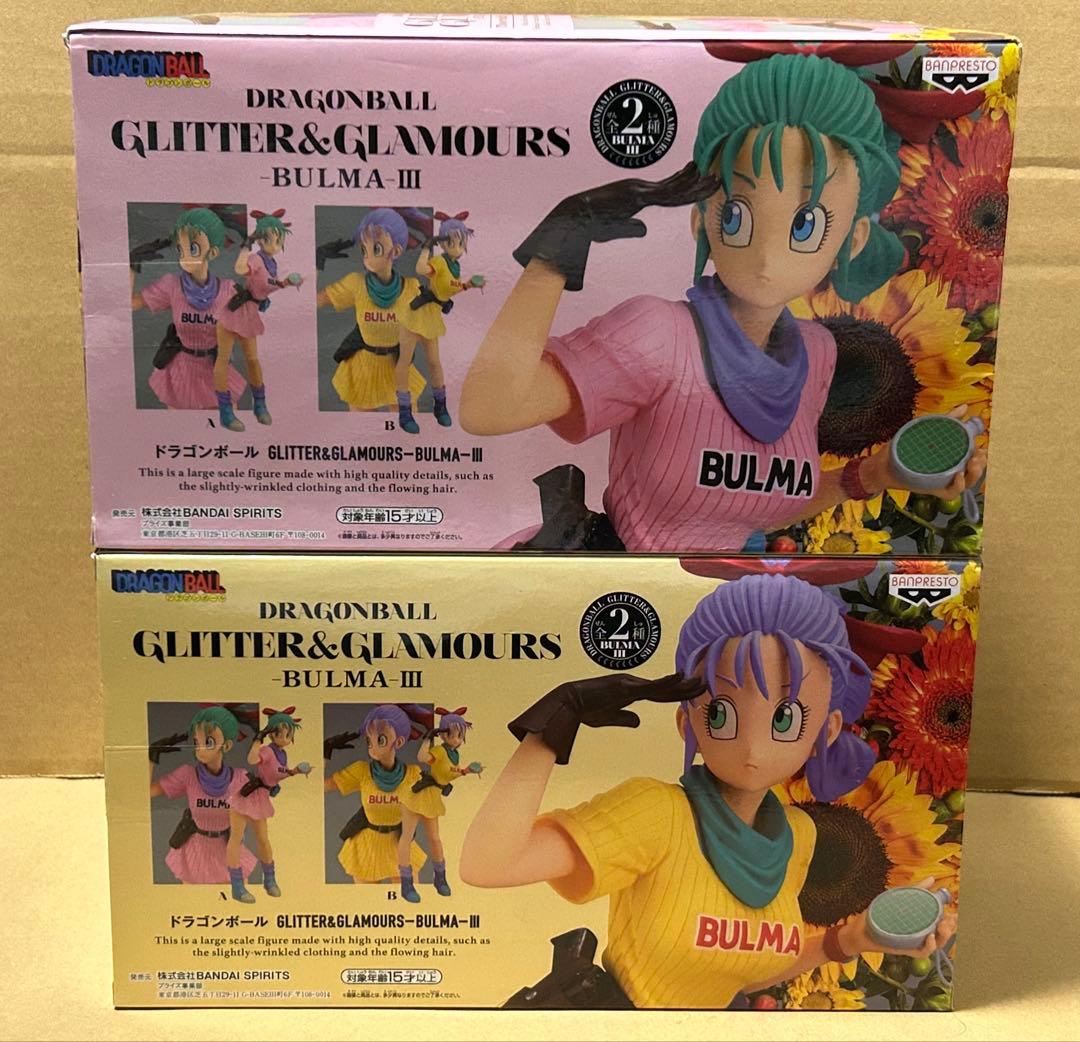ドラゴンボール GLITTER&GLAMOURS ブルマⅢ　2種セット