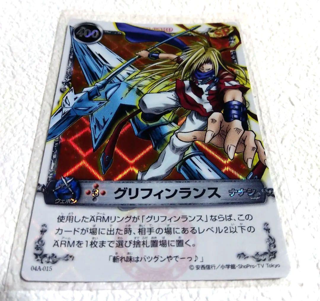 メルヘヴン　カード４枚セット ナナシ　レア品