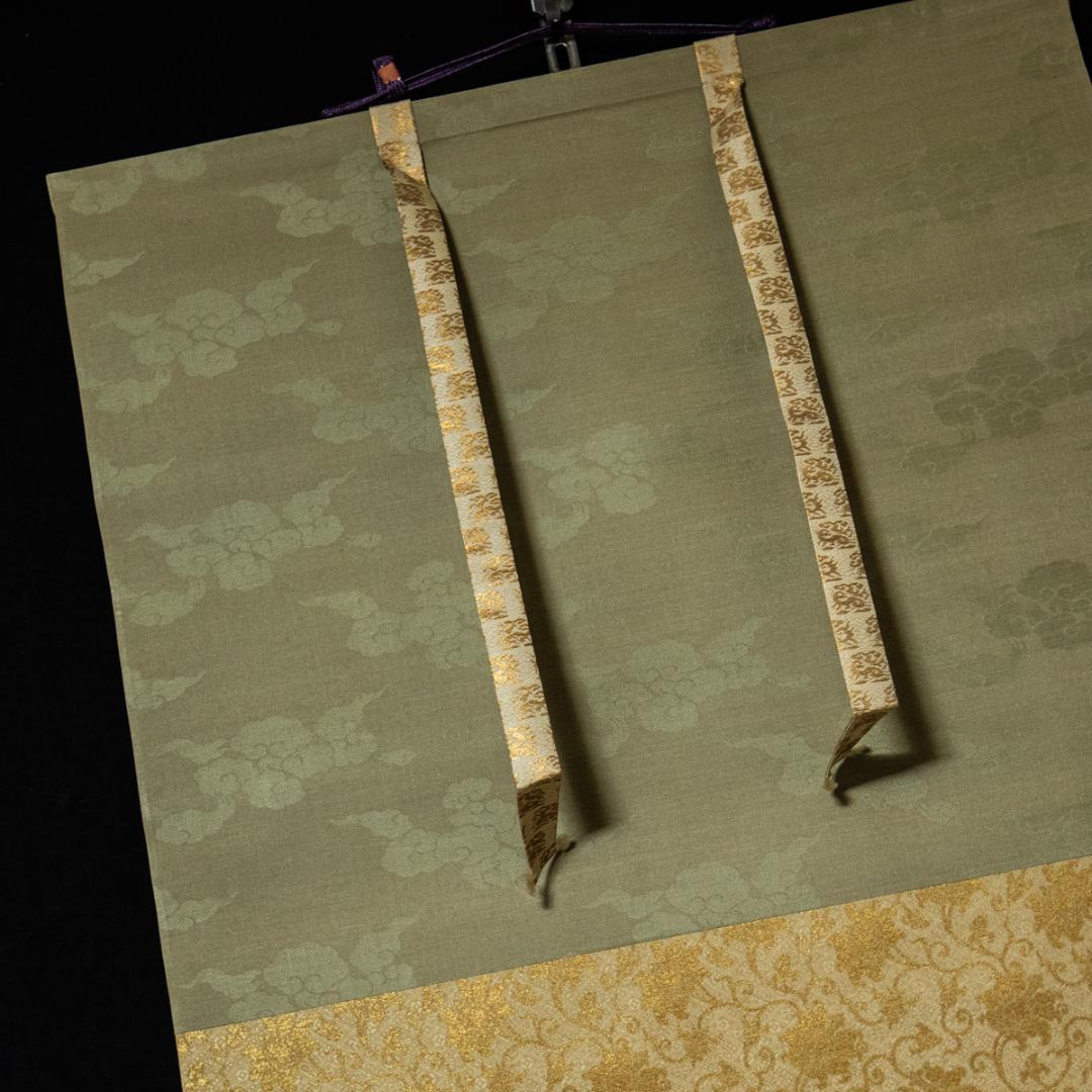 掛軸-1512　市原春晃　観音　共箱　紺紙金泥　仏教美術