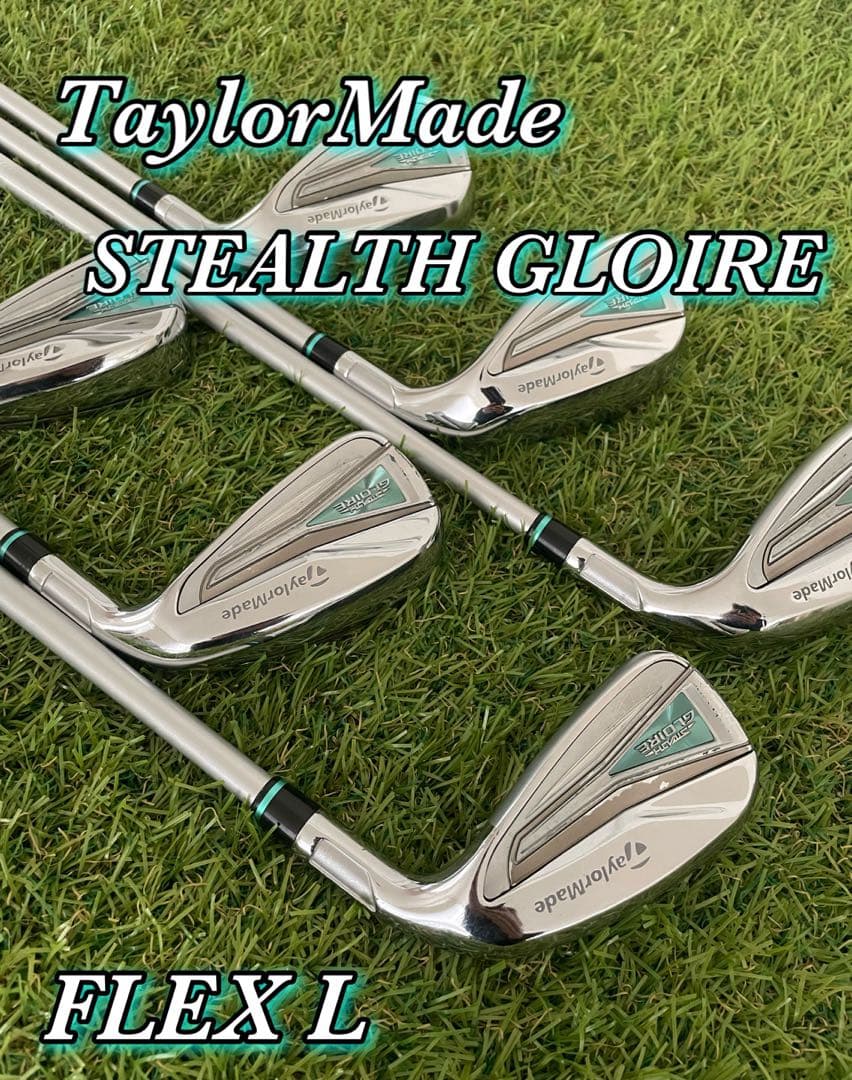 テーラーメイド ステルスグローレ レディース アイアンセット　6本　純正　L