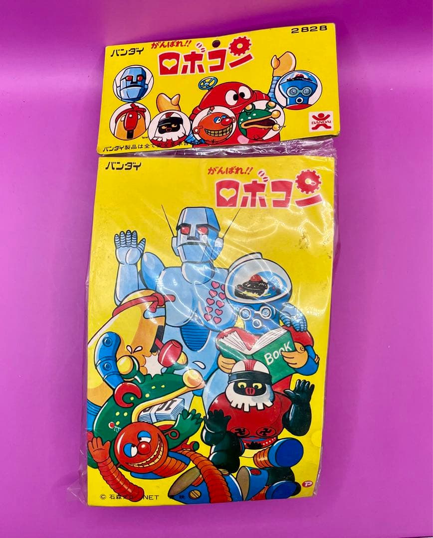 ロボパー がんばれロボコン 旧バンダイ ソフビ人形 デッドストック未開封袋入新品
