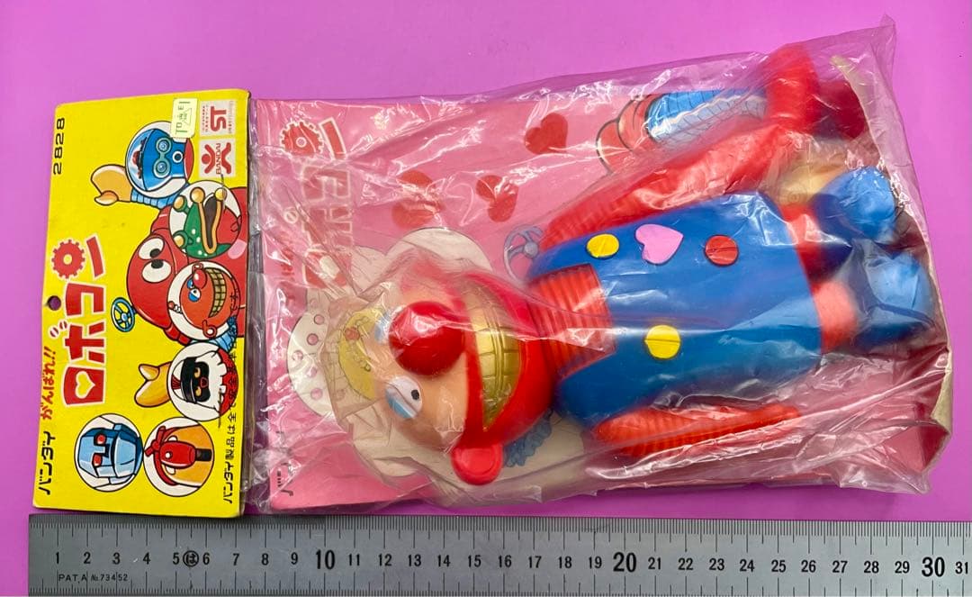 ロボパー がんばれロボコン 旧バンダイ ソフビ人形 デッドストック未開封袋入新品