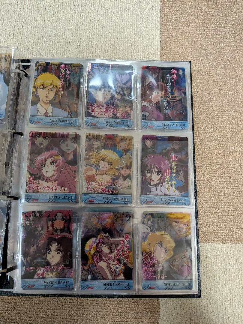 ガンダムカード260枚と COSMIC ERA FILE　ラクス　ハマーンセイラ