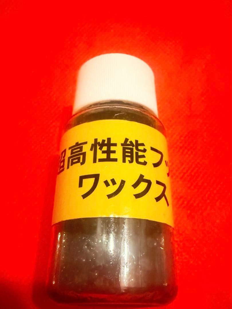 ササハラ　スタートワックス　超高性能フッ素液体ワックス　スキー　レーシング