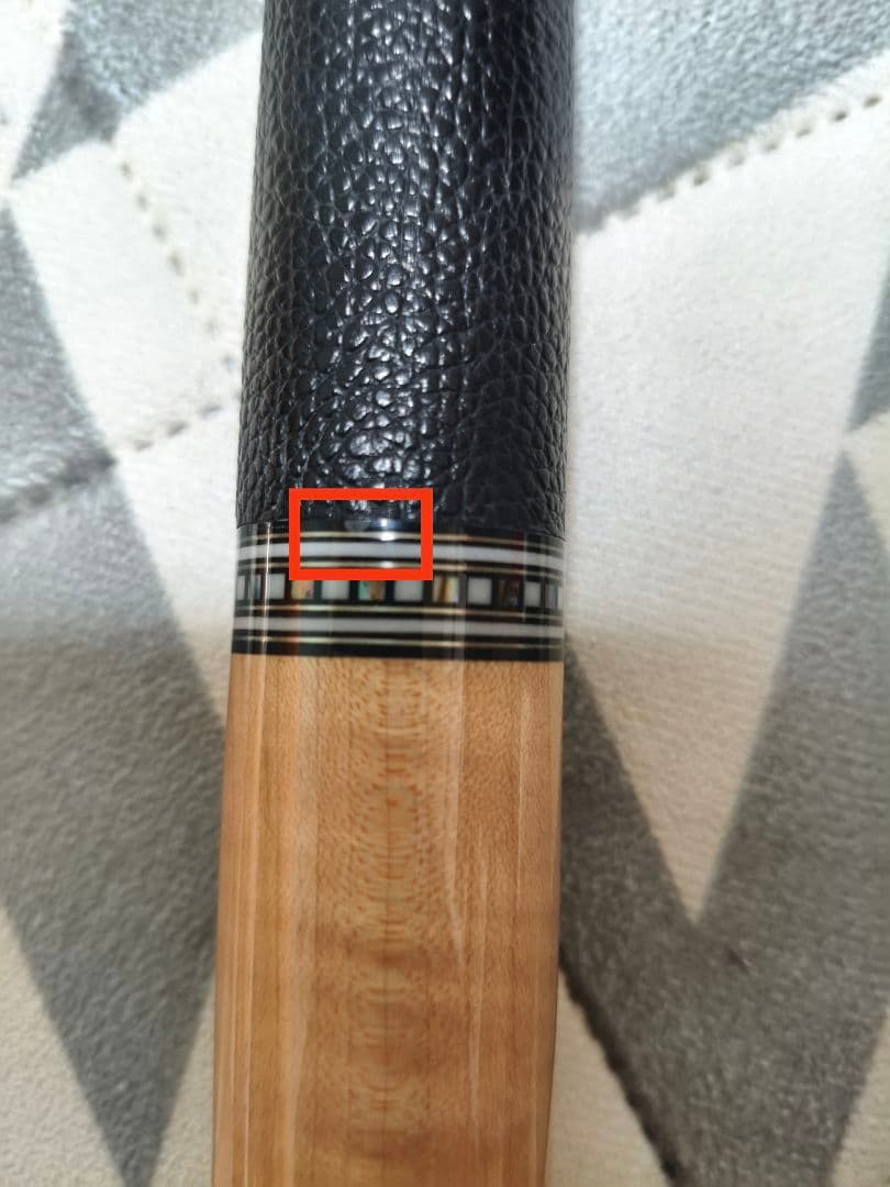 HOW ハオキュー PROシリーズ PS-02 バーズアイ ハイパーXシャフト