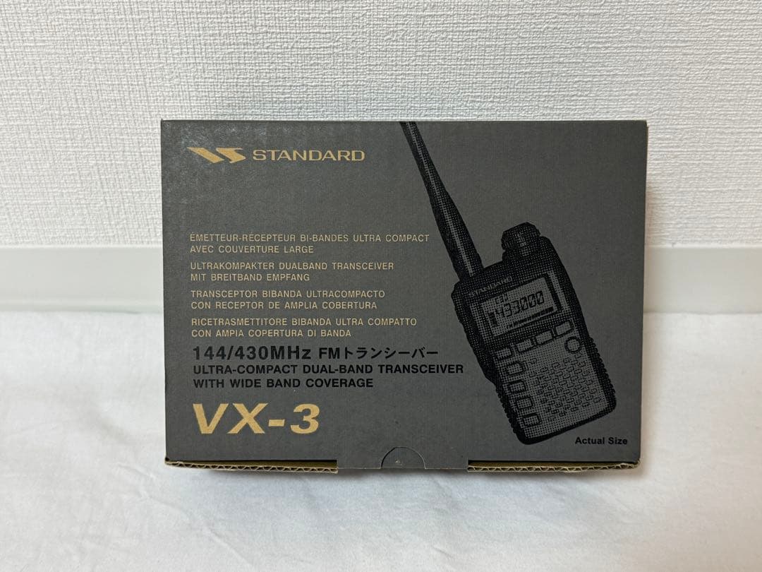 新品未使用 ヤエス YAESU VX-3