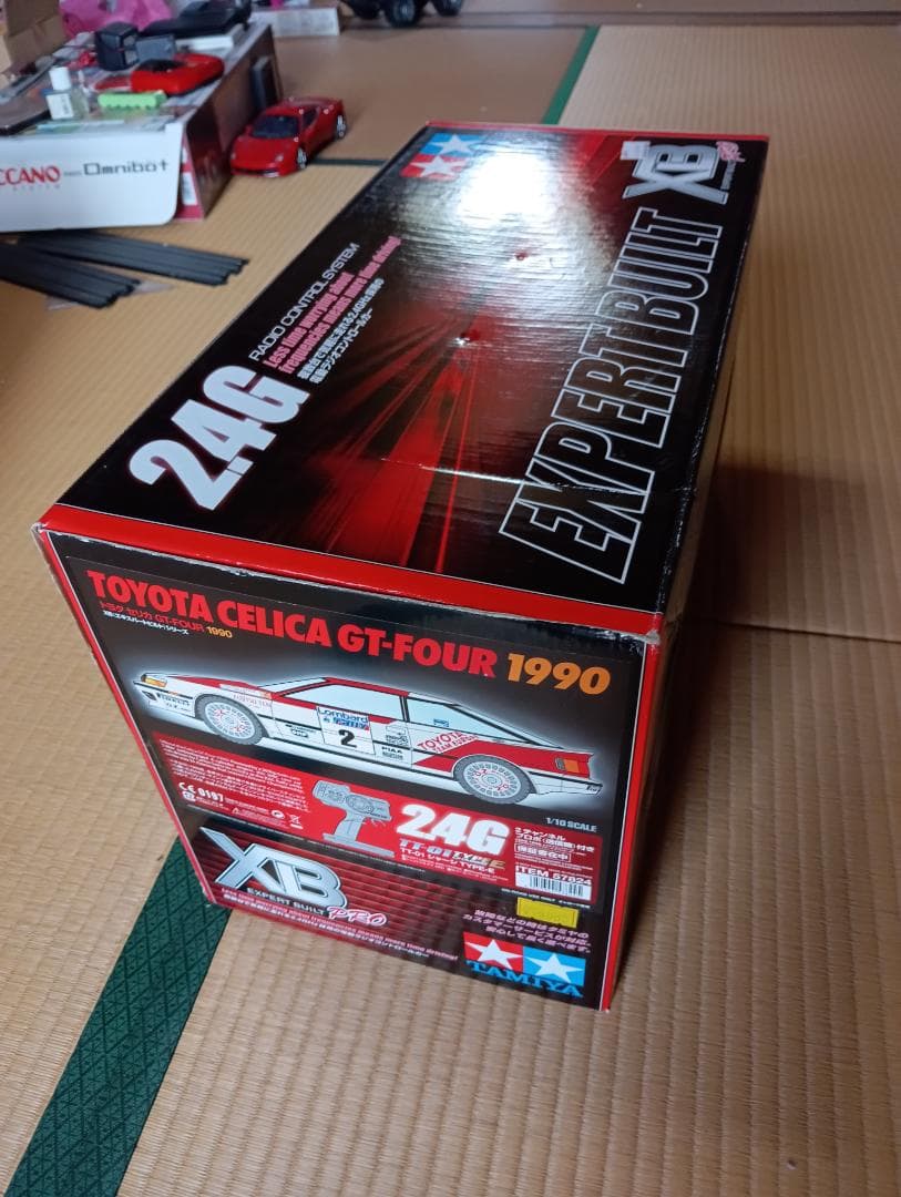 タミヤ トヨタ セリカ GT-Four 1990 XB PRO