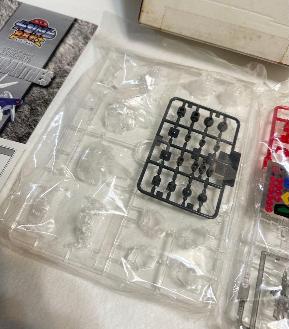 ●ガンプラ SDガンダム BB戦士 クリスタルバージョン ガンダム GP01Fb