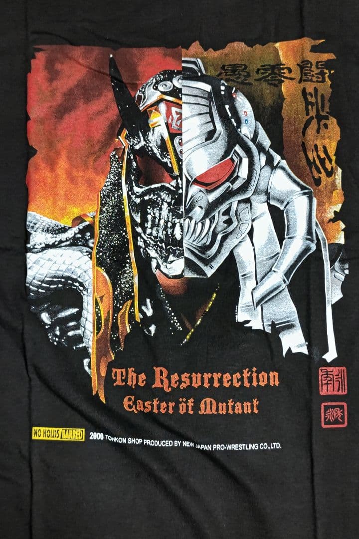 グレートムタ　Tシャツ Lサイズ 新品未使用　希少　美品