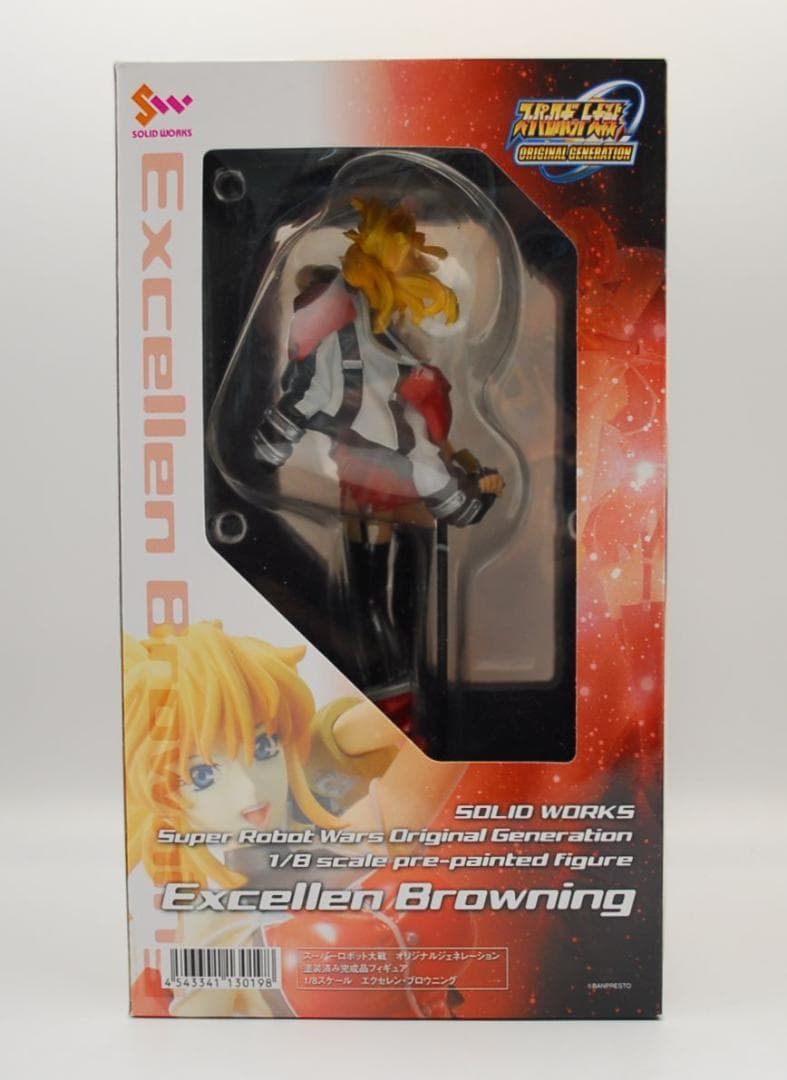 スーパーロボット大戦 エクセレン・ブロウニング トイズワークス 完成品フィギュア