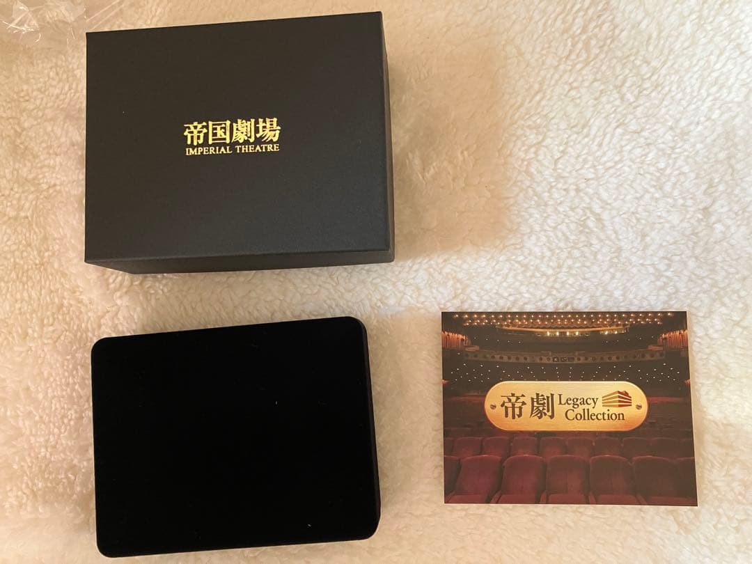 帝国劇場 帝劇 Legacy Collection 席番プレート　堂本光一