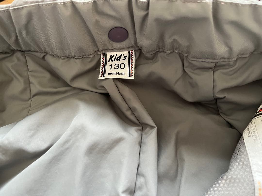 mont-bell モンベル　パウダーライトジャケット　パウダーライトビブ