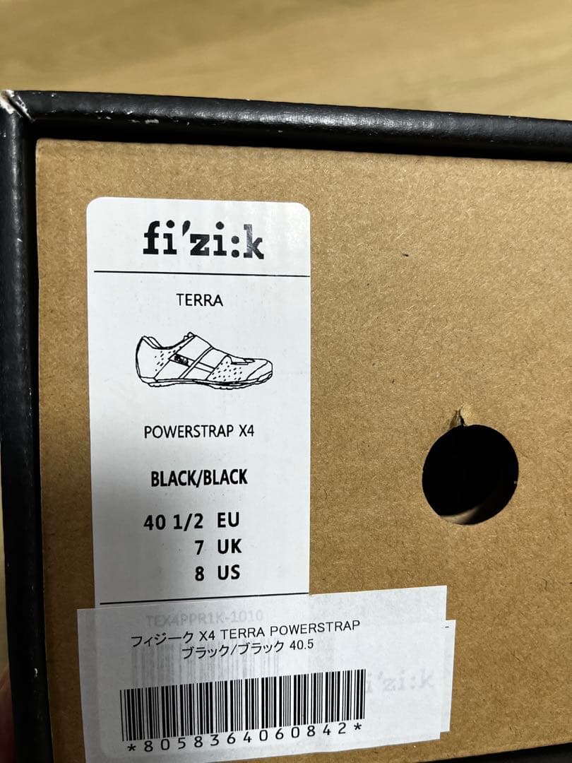 ウェア FIZIK x4 terra powerstrap 40.5