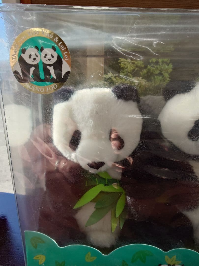 ★シャオシャオ&レイレイ★セットぬいぐるみ