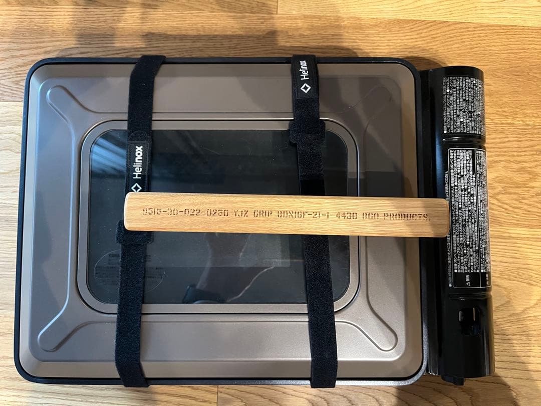 イワタニ　焼き上手さんα bonfire go outside YJZ GRIP