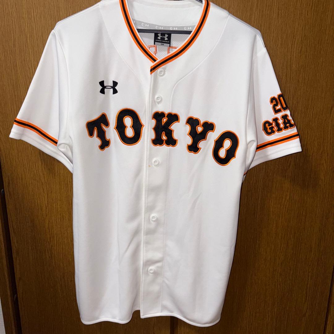 坂本勇人ユニホーム