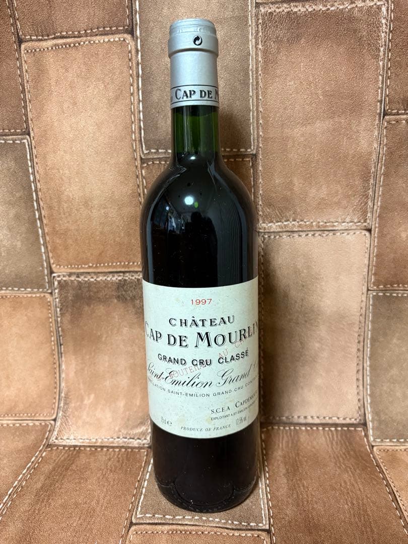 CHカップドムーラン1997