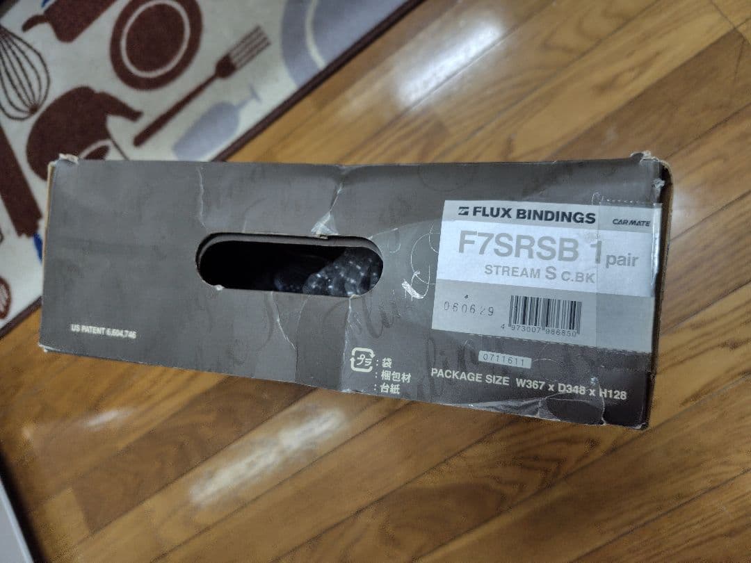 FLUXビンディング