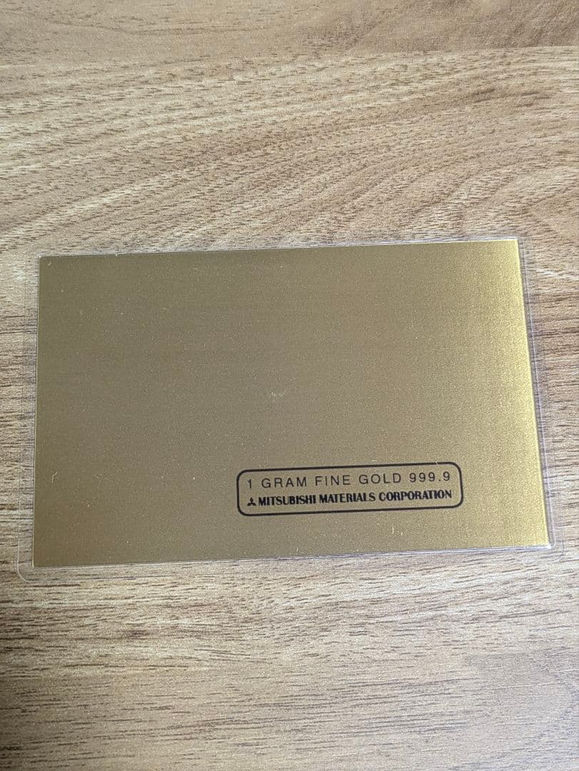 三菱マテリアル 純金 K24 1g