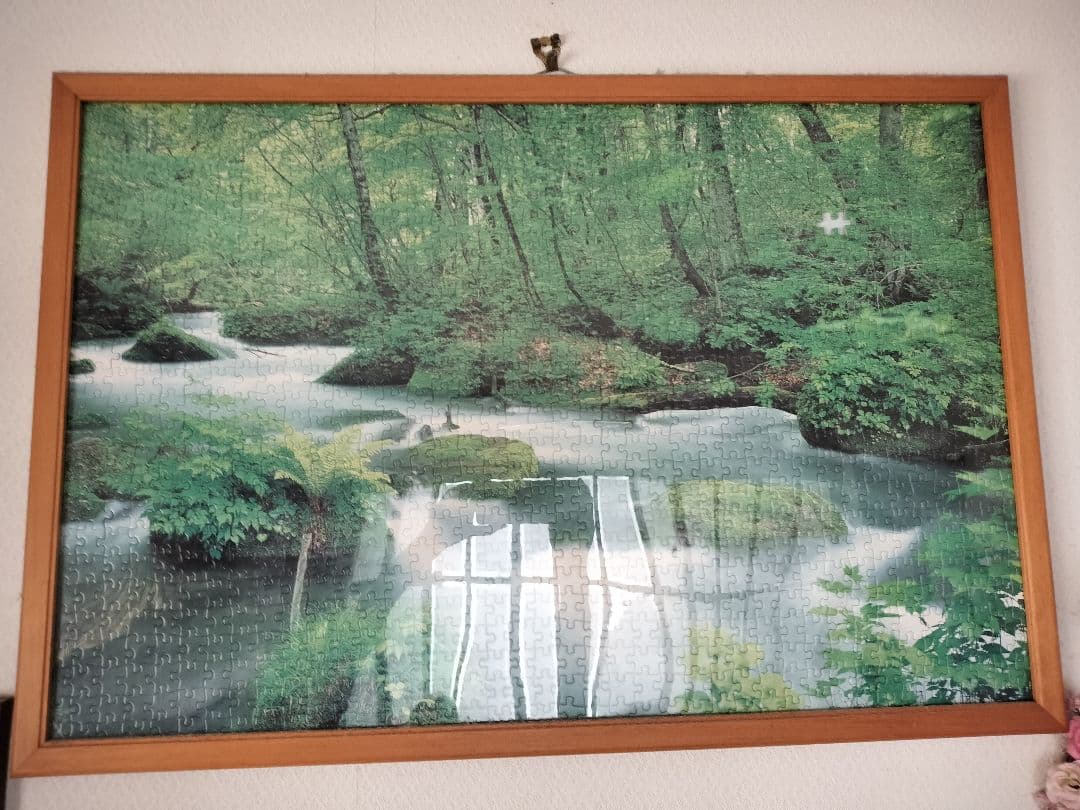 自然風景 ジグソーパズル 木製フレーム 完成 完成品 1000ピース 森林