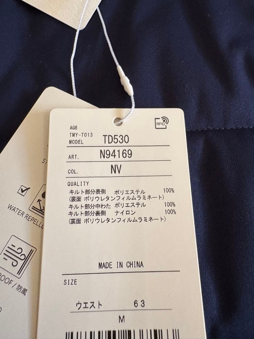 TaylorMade　テーラーメイド　中綿　スカート　ネイビー　紺 レディース