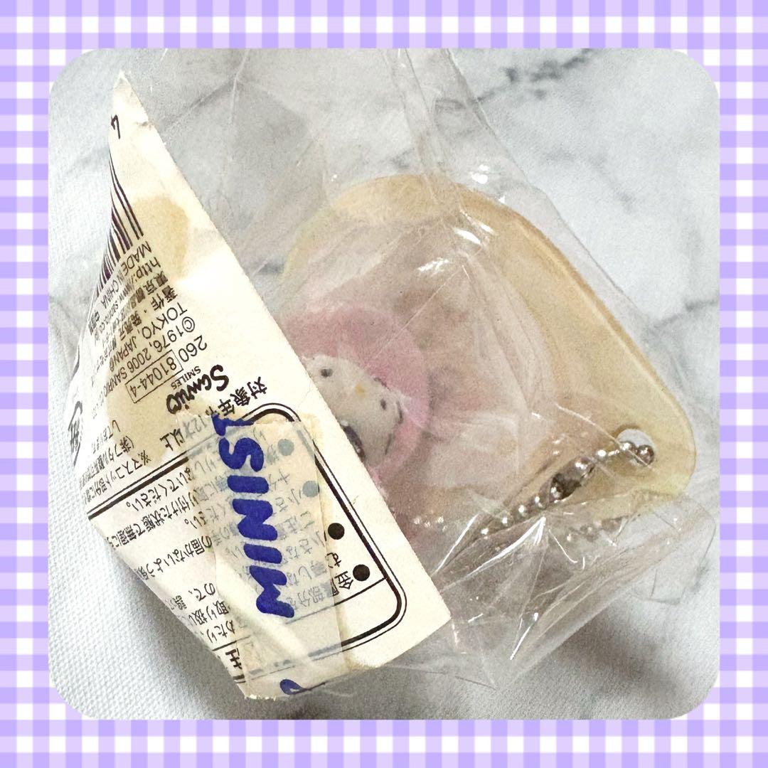 ハローキティ ポーション入りマスコット チャーミーキティ 2006年 希少 レア