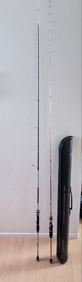 【最終値下げ】ジークラック 泥棒竿 2本セット リミテッド 鯵泥棒 レア