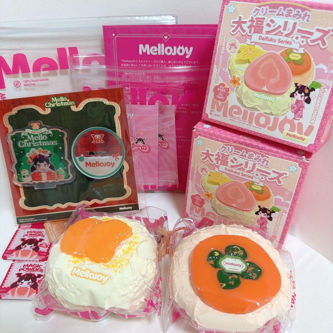 【アクスタ付き】 mellojoy メロジョイ クリーム 大福 柿 オレンジ