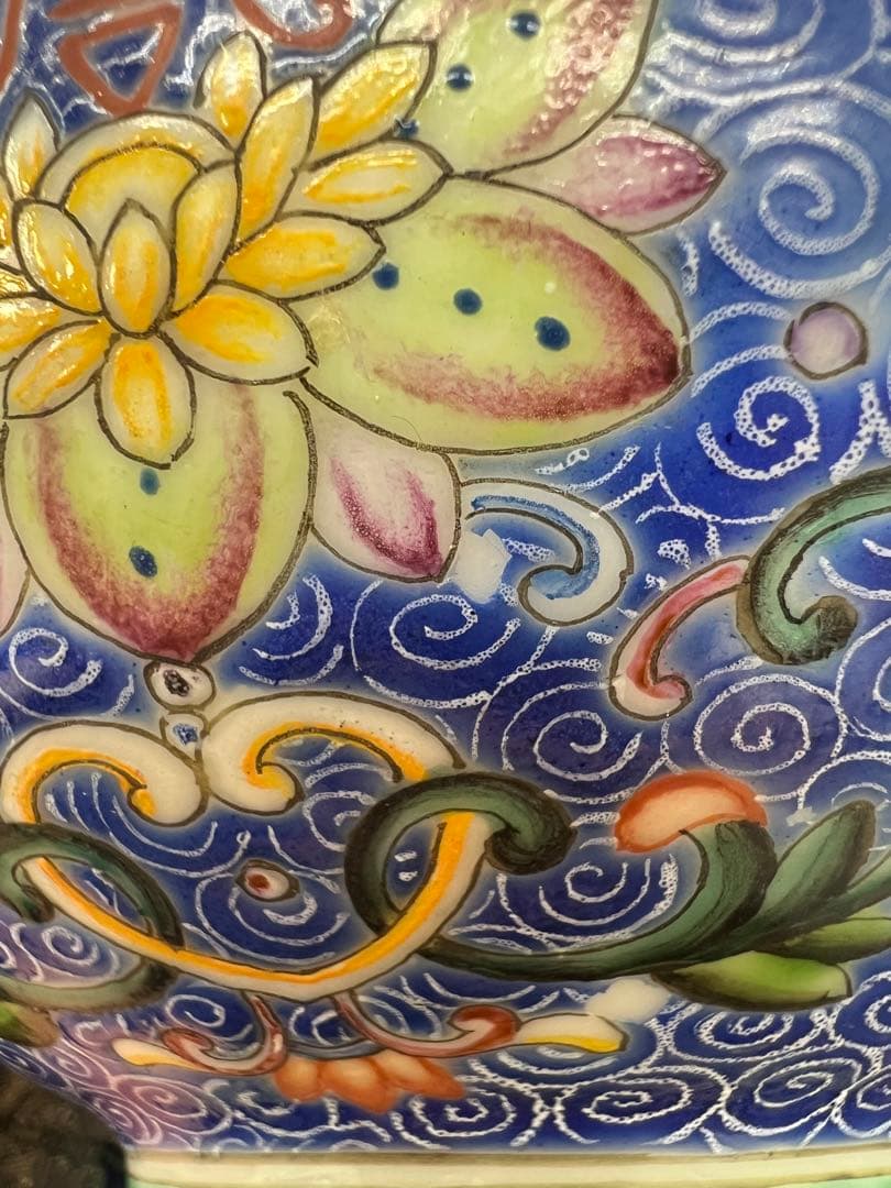 中国大清道光年製碗　唐物古美術品　江戸アンティーク骨董コレクション青磁