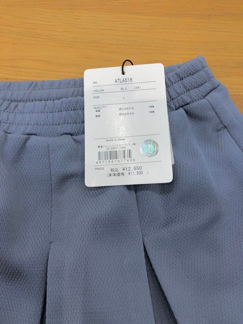 【SALE！】アドミラル テニス レディース