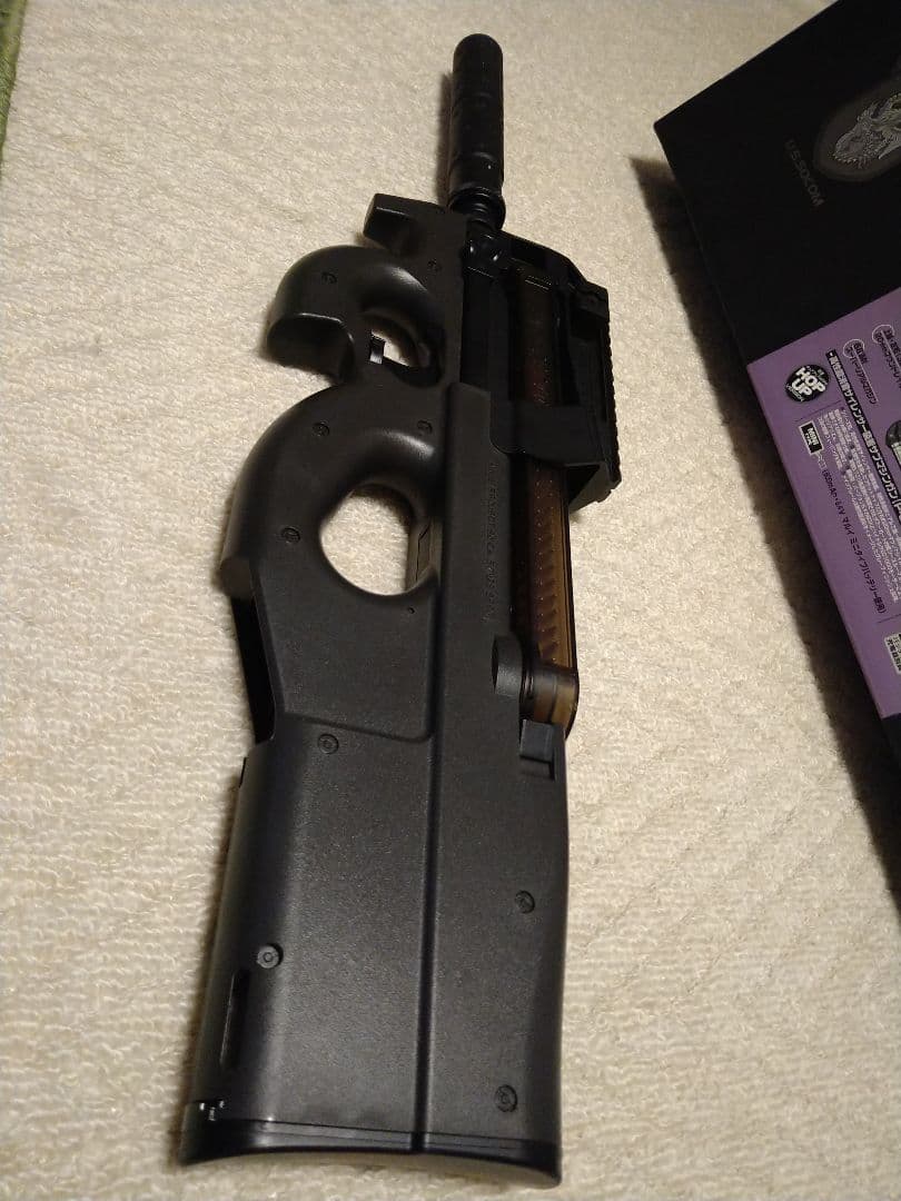 P-90 TR サイレンサー付き トリプルレール＋300連マガジン3本