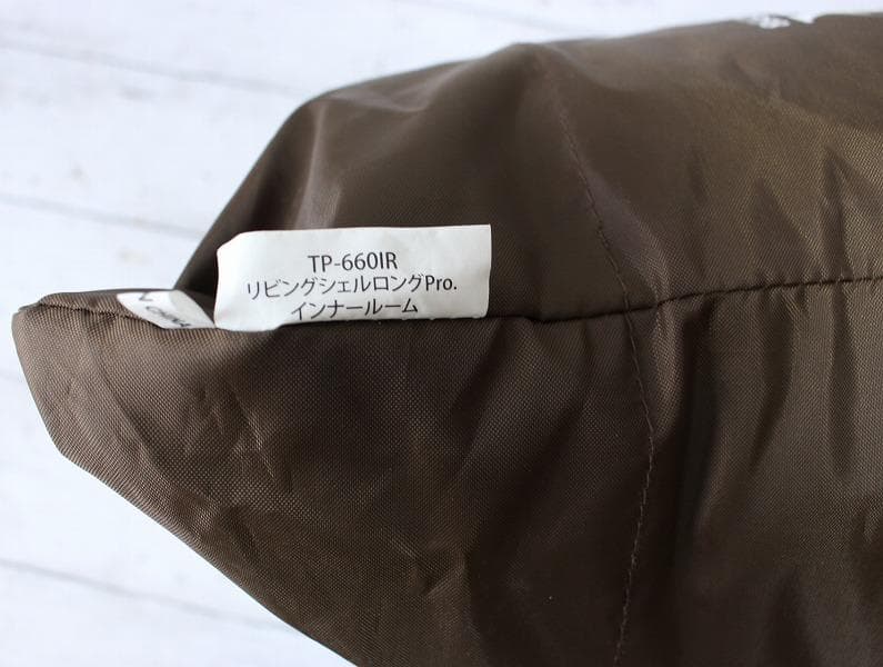 スノーピーク リビングシェルロングPro.アイボリー フルセットTP-660Ⅳ